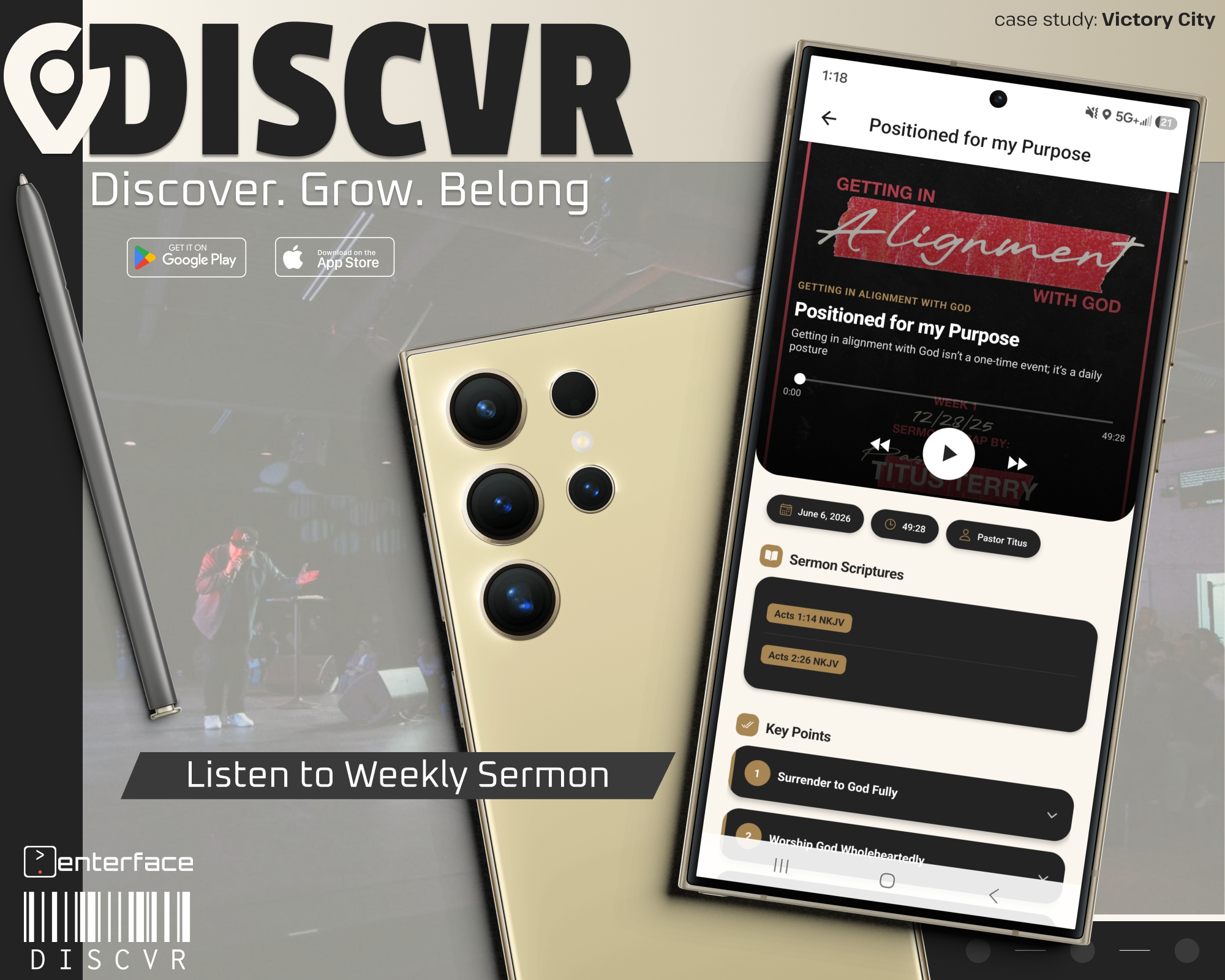 VCC DISCVR App
